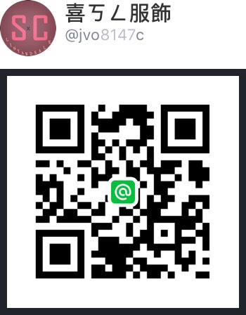 line@